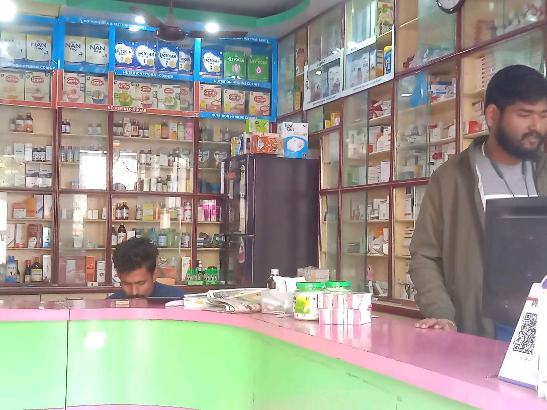 Shri Jagannath Medical