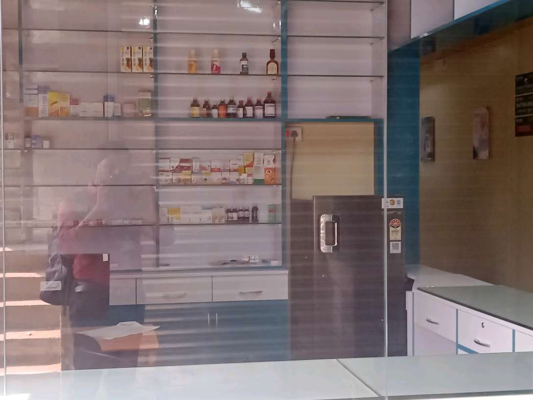 Mishra Medical and Diagnostic