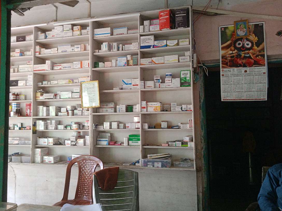 Purkait Medical Chemist and Druggist