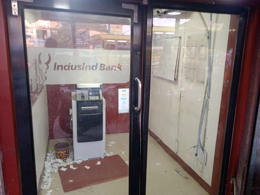 Indusland  Bank