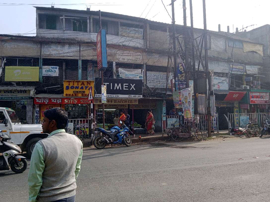 Gauri Medicine Center