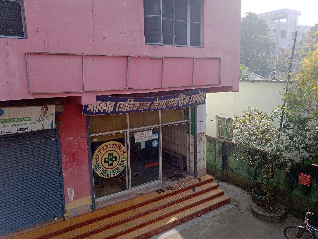 Vishalakshi Hotel Restaurant and Residency