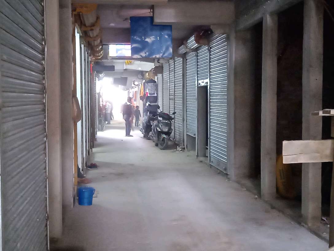 Mishra Medical and Diagnostic