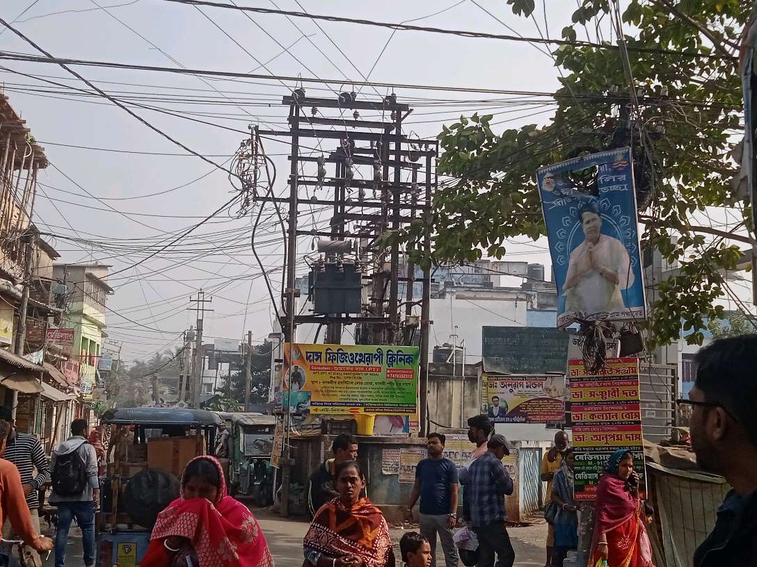 Messrs. Asian Medicine