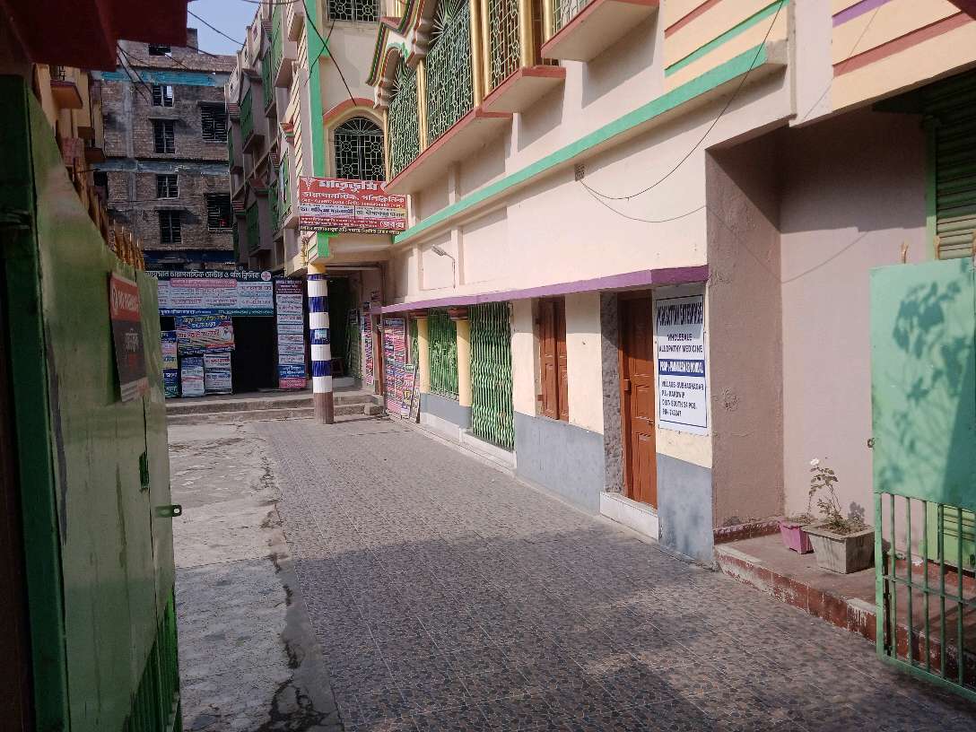 Kakdwip Super Specialty Hospital