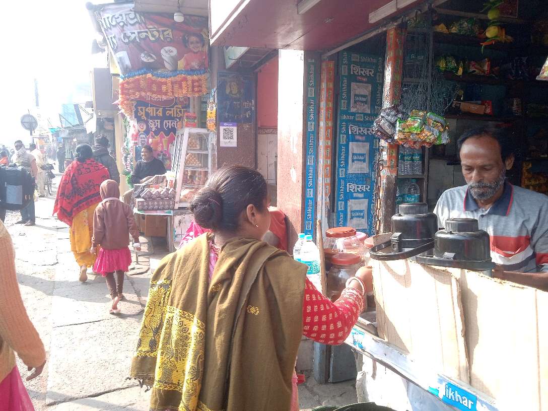 Cosmos Tea Stall Bhagna shop