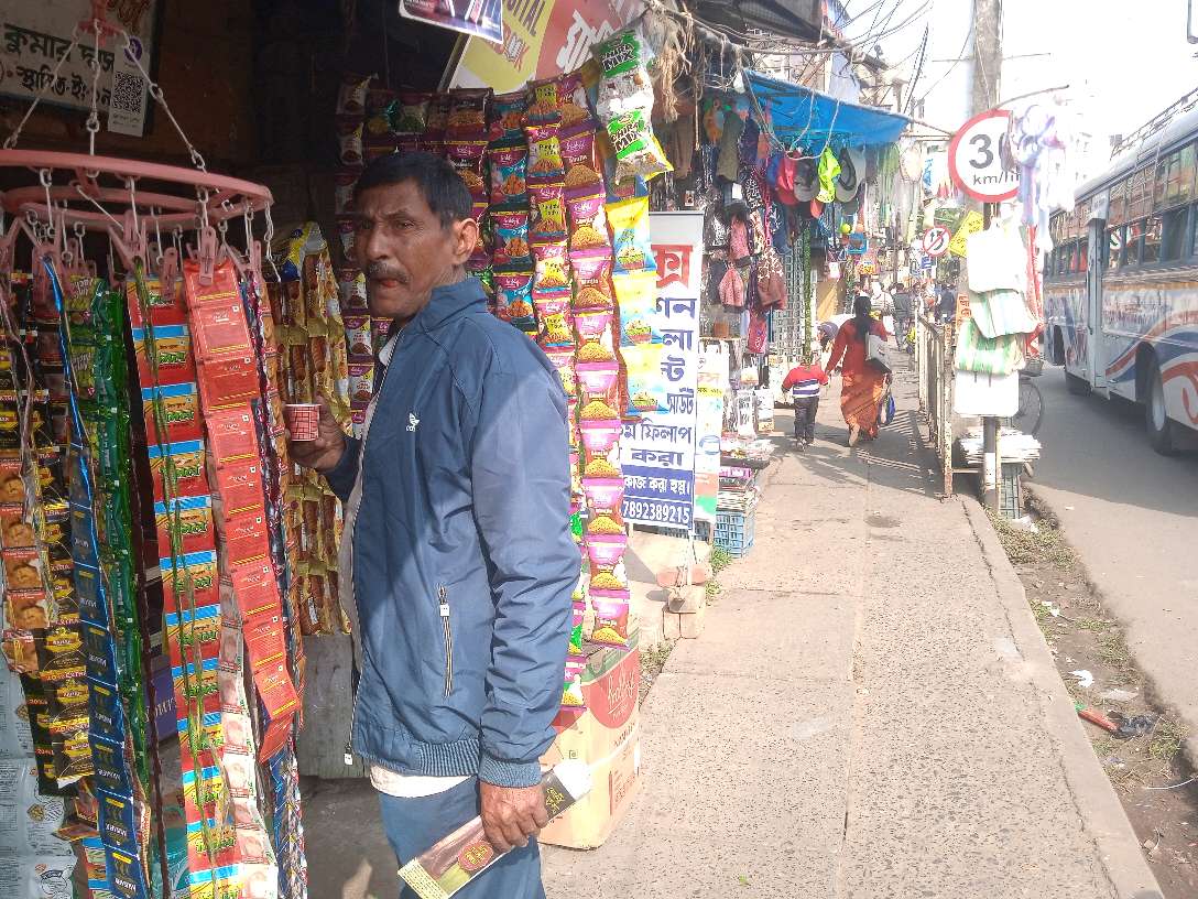 Shri Shri Maa Veereshwari Kali Store