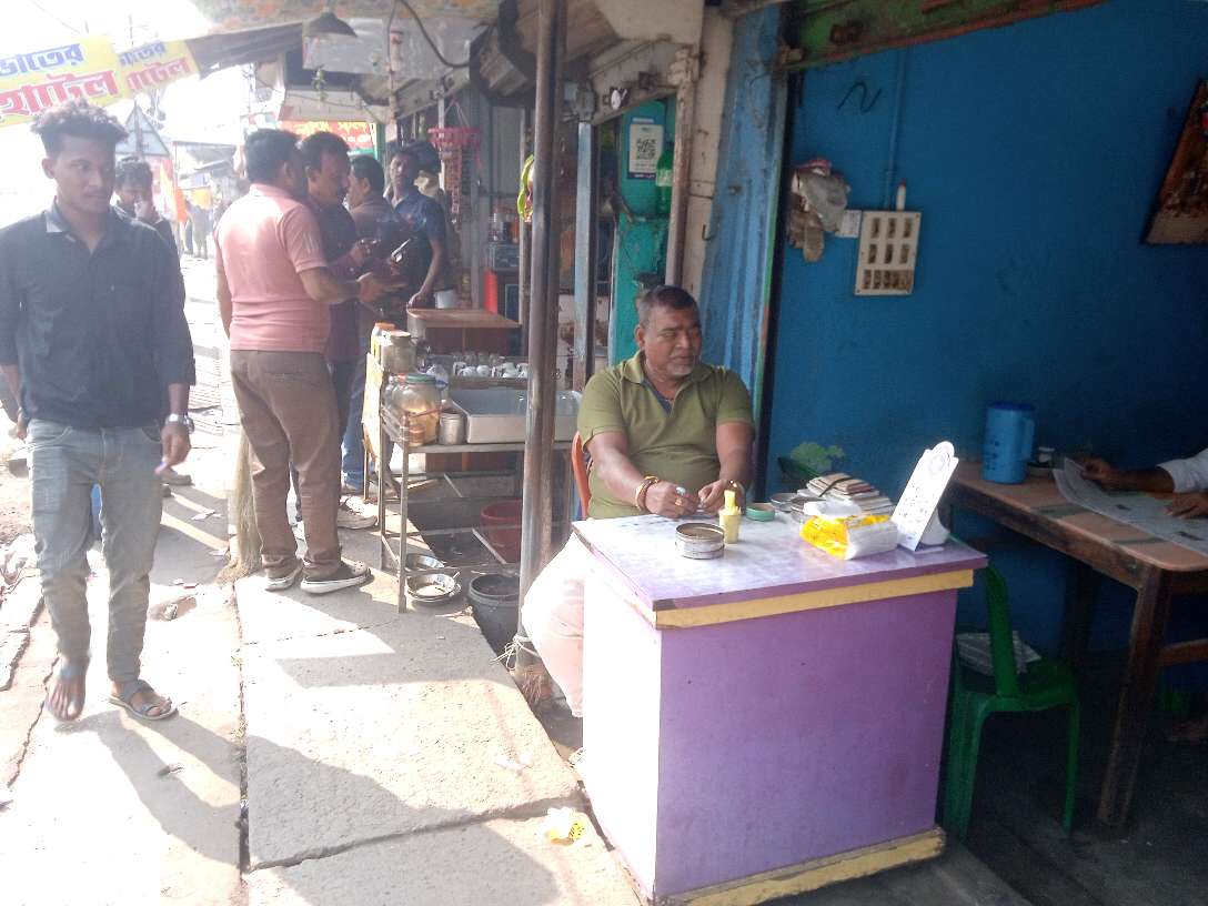 Chayanika Hindu Hotel