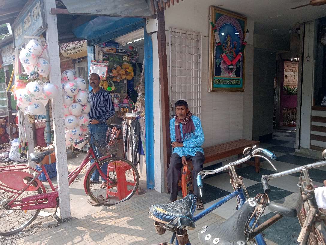 New Jayshree Medical Store