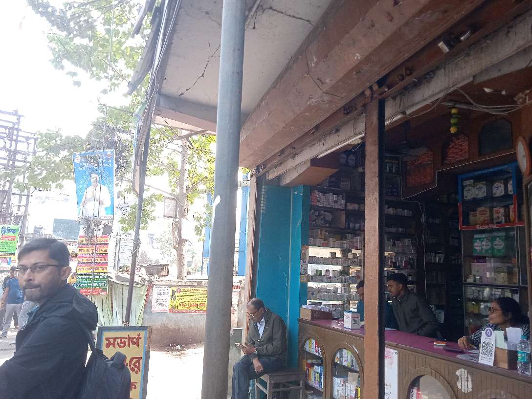 Messrs. Asian Medicine