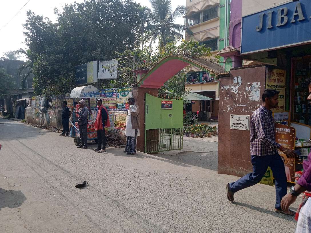 Jibandeep Medical Hall