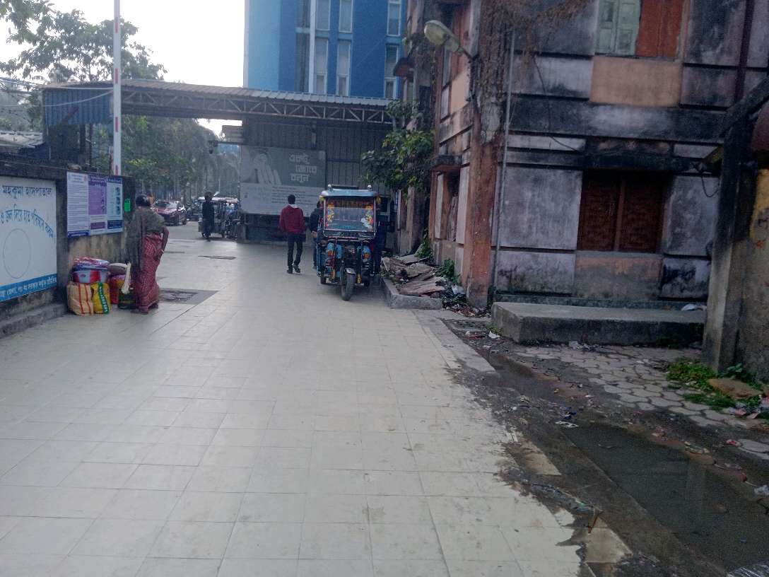 Patient Support Center