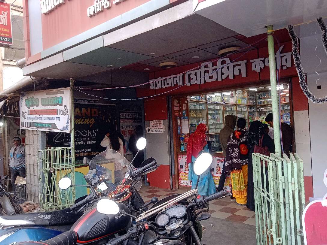 Madonna Medical Center