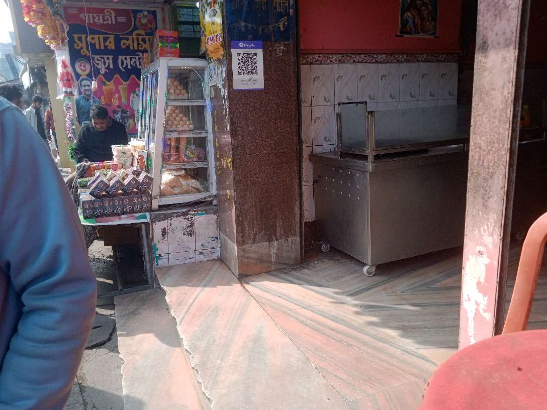 Ashok Baba Hotel and Lodge