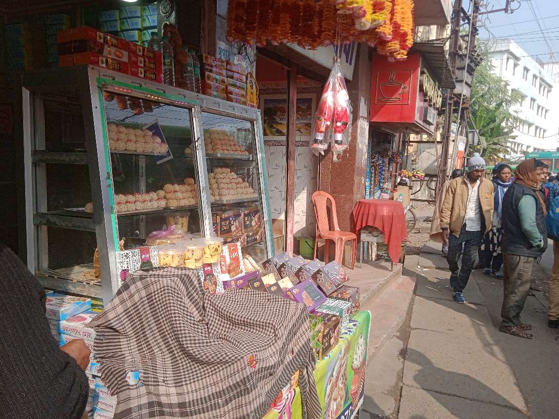 Gayatri Special Joynagar Moa