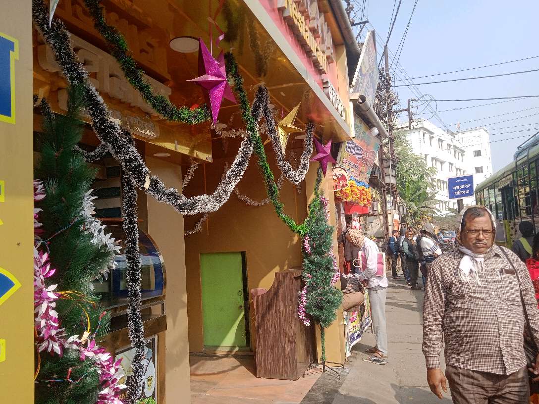 Mahamaya Hotel and Restaurant