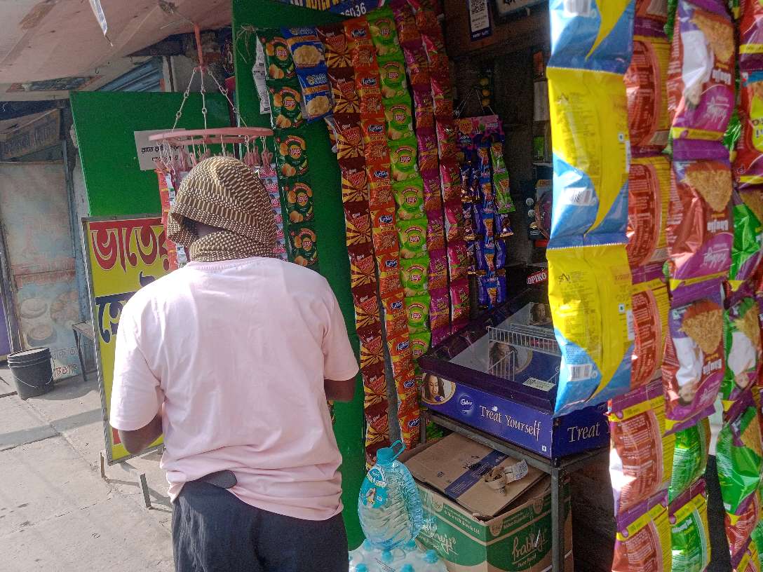 Shri Shri Maa Veereshwari Kali Store