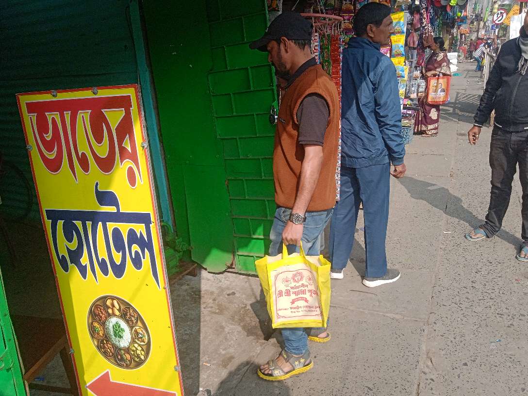 Chinese cabin hotel and restaurant