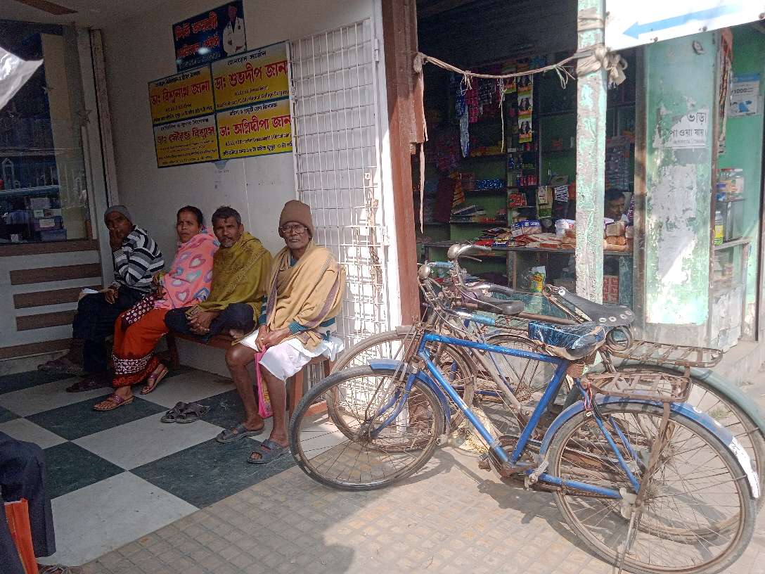 New Jayshree Medical Store