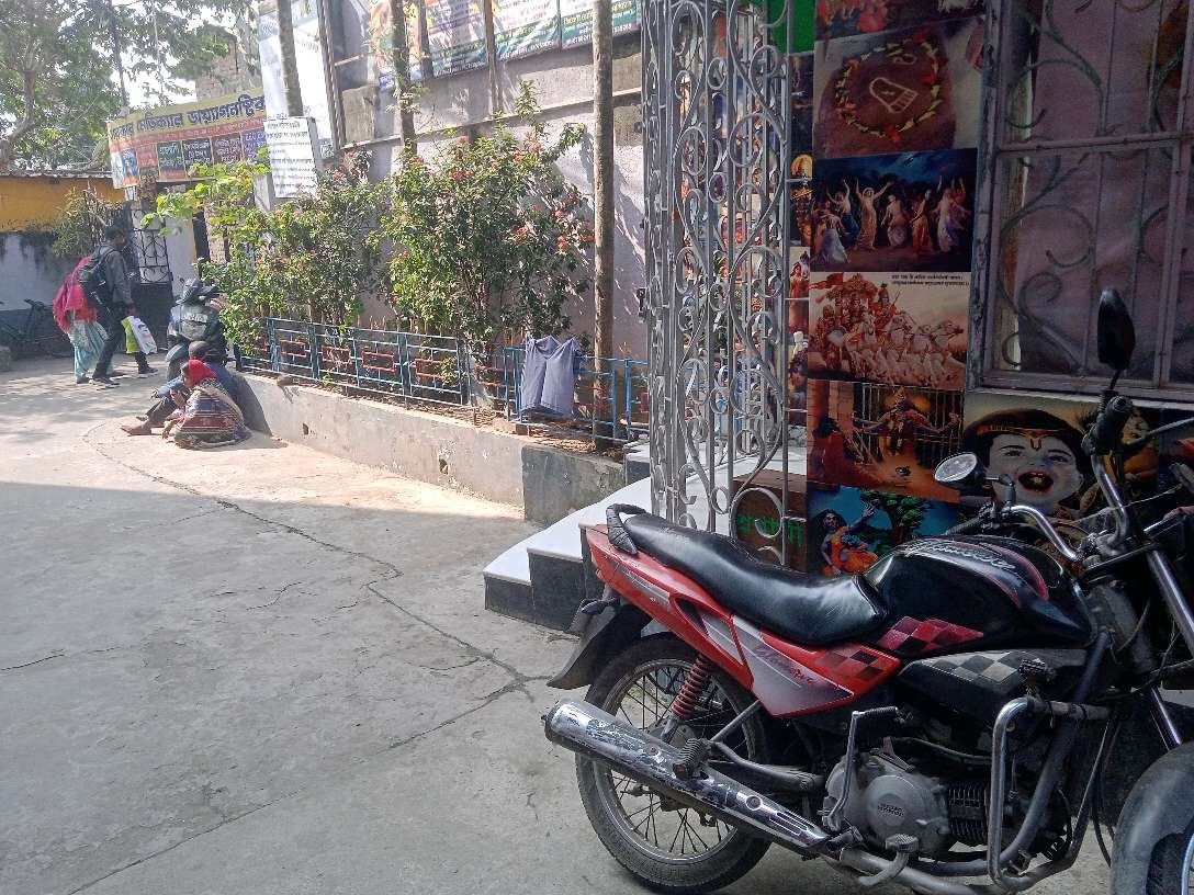 Triveni Charitable Hospital