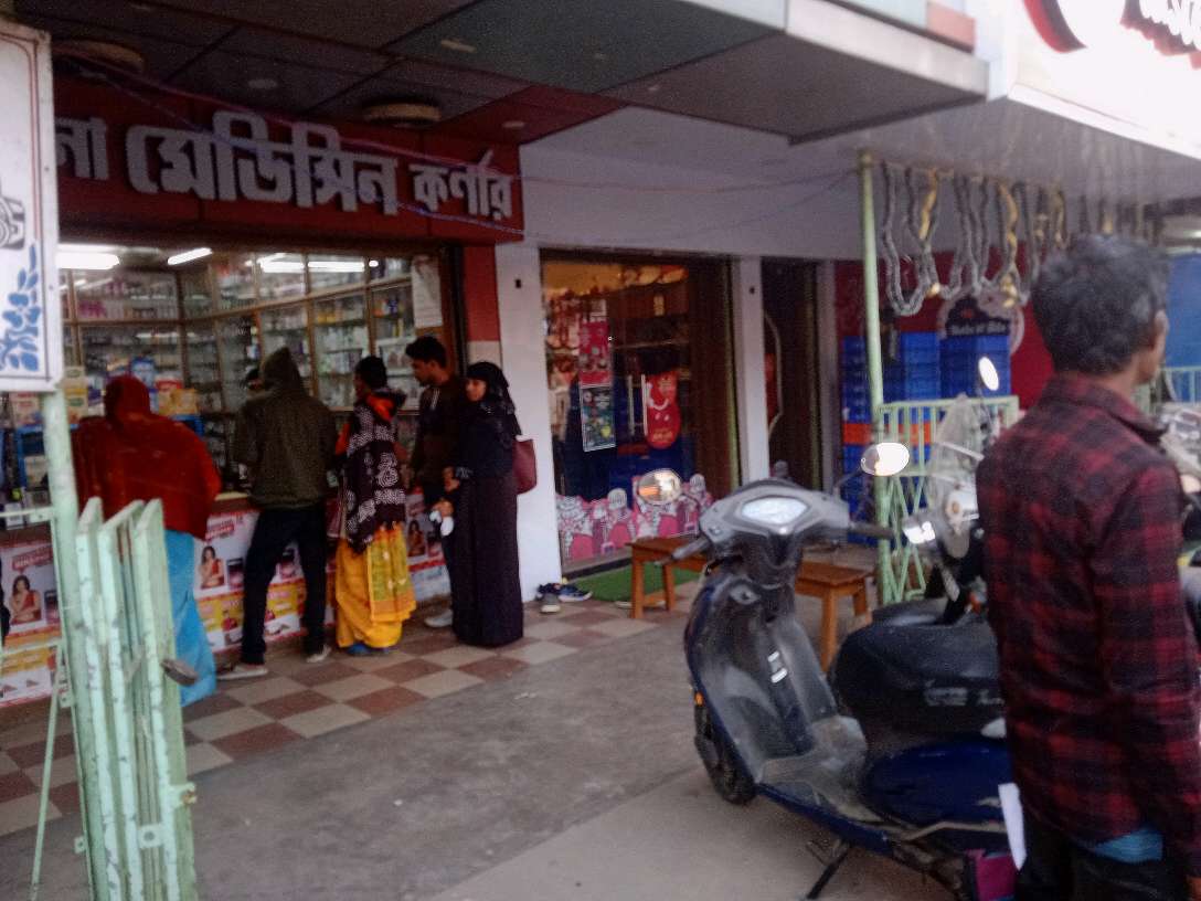 Madonna Medical Center