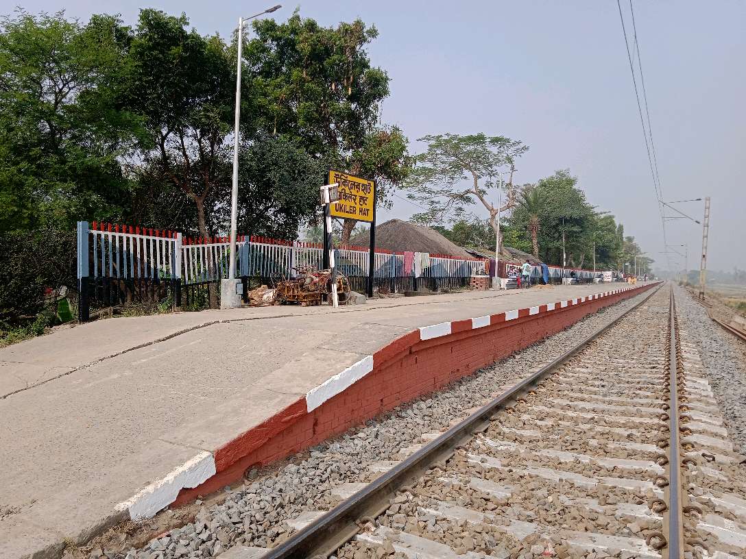 Ukiler Hat Railway Station