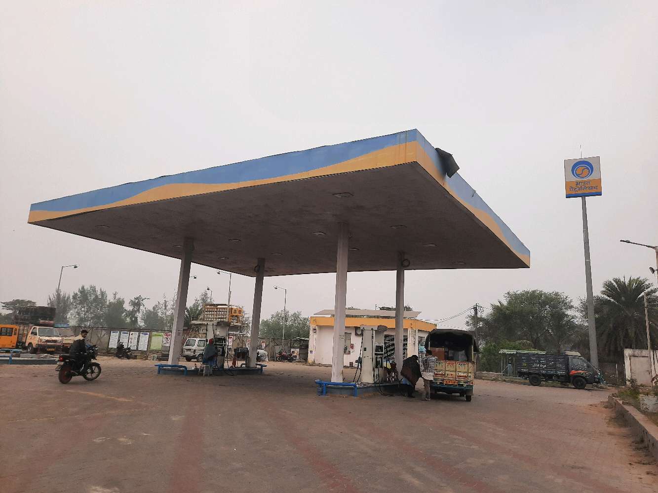 Bharat Petrol Pump