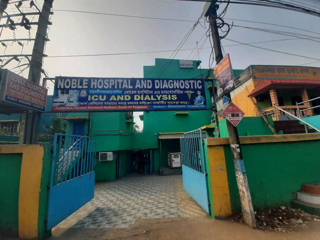 Noble Hospital and Diagnostic