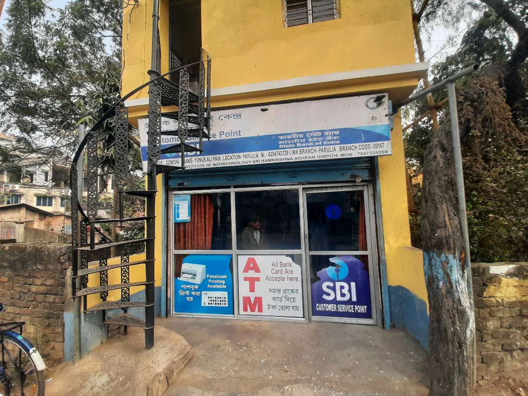 SBI Customer Service Point