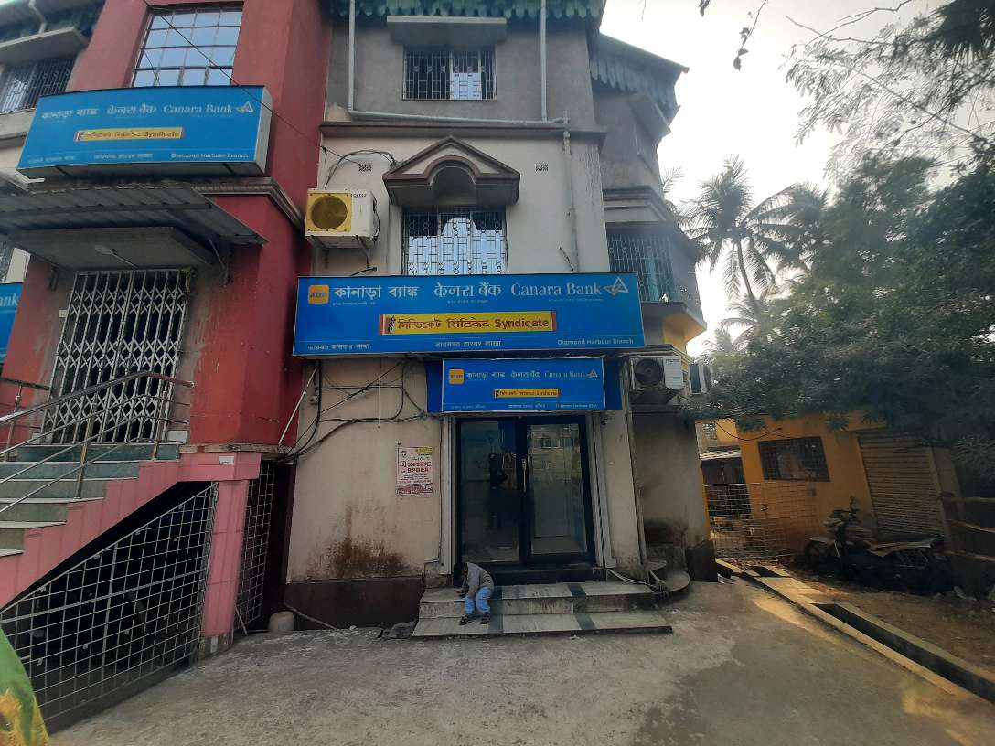 Syndicate Bank / Canara Bank ATM