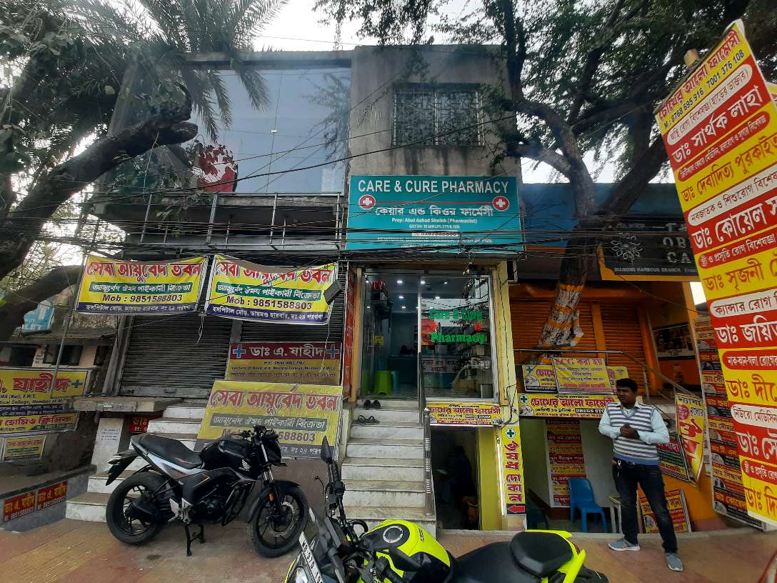 Care & Cure Pharmacy