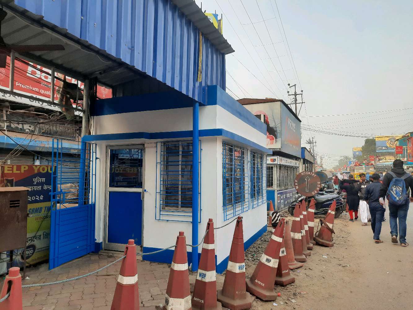 Diamond Harbour Police Kiosk