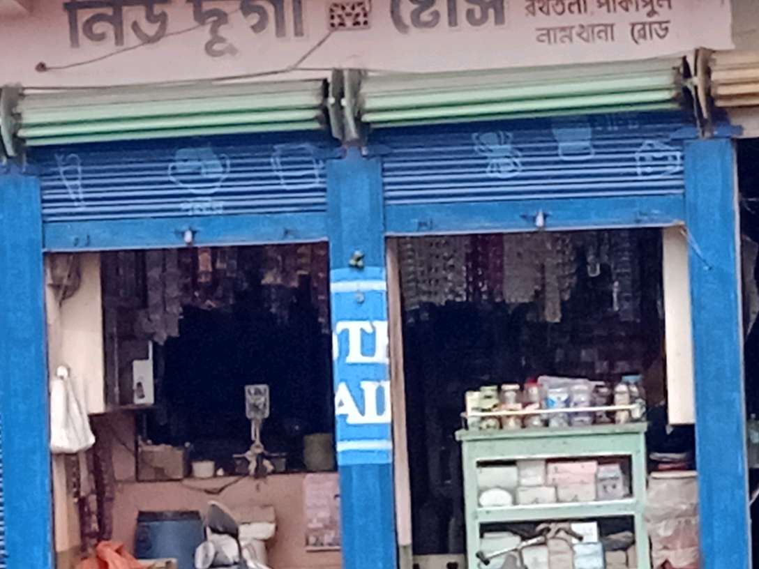 New Durga Stores