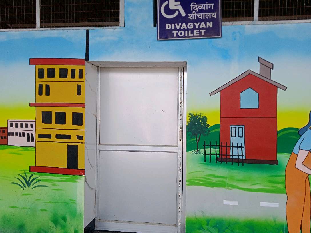 Divyang Toilet 