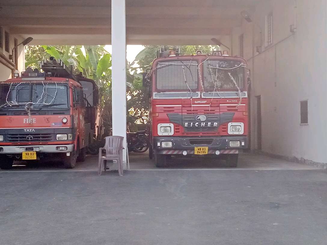 Kakdwip Fire Station