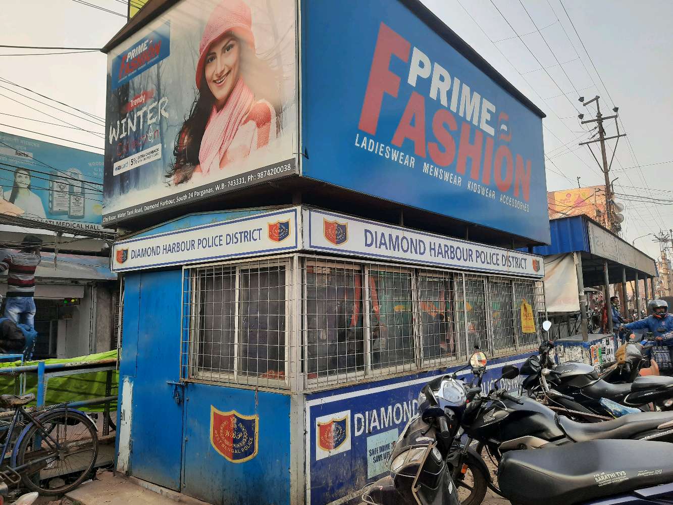 Diamond Harbour Police Kiosk