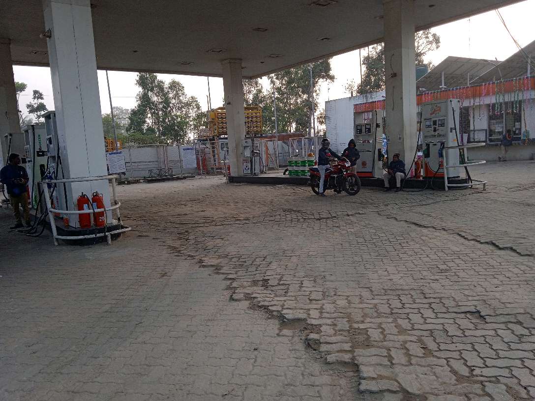 Indian Oil Petrol Pump