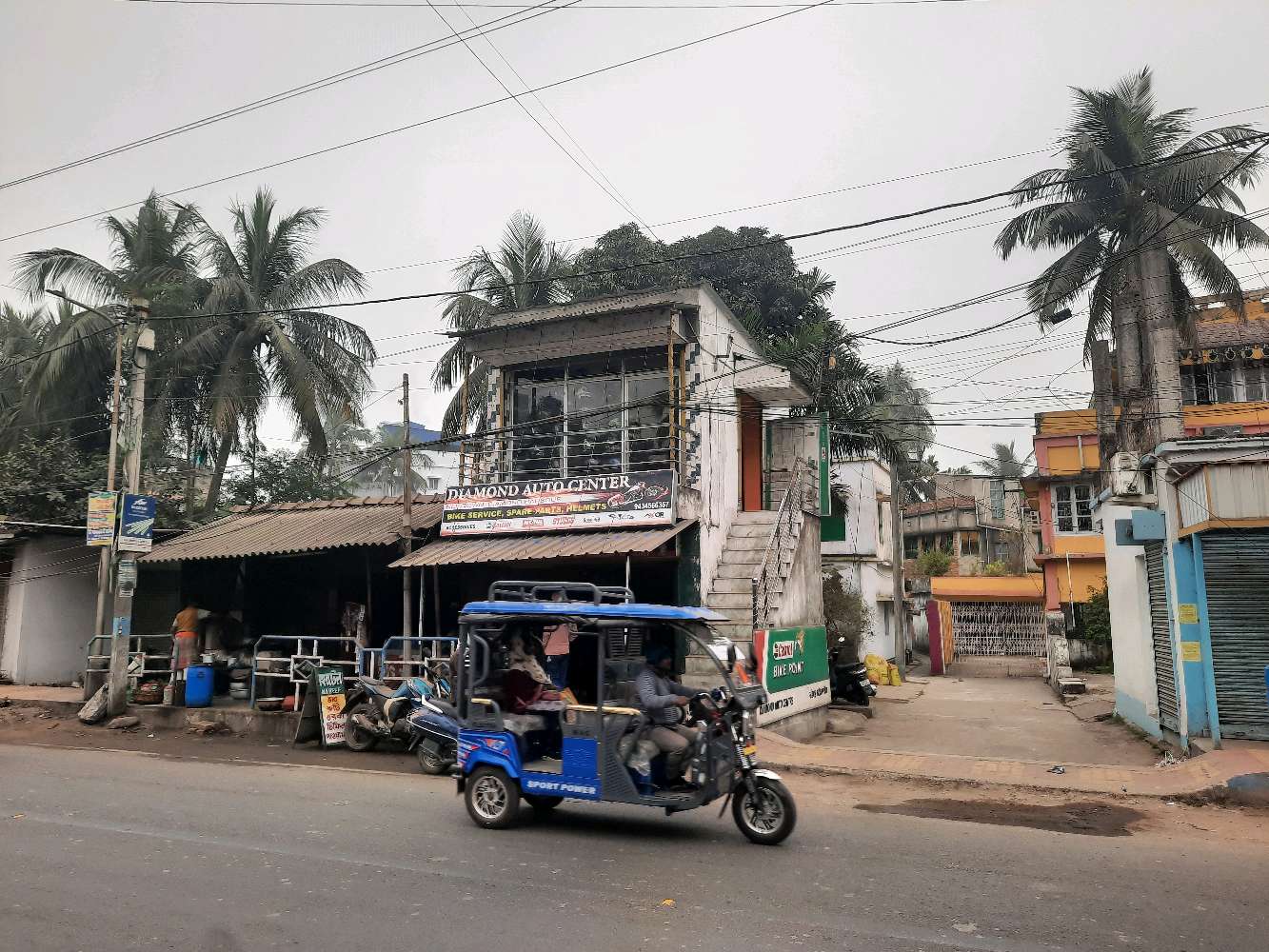 Dr Das Nursing Home and Diagnostic Centre Private Limited