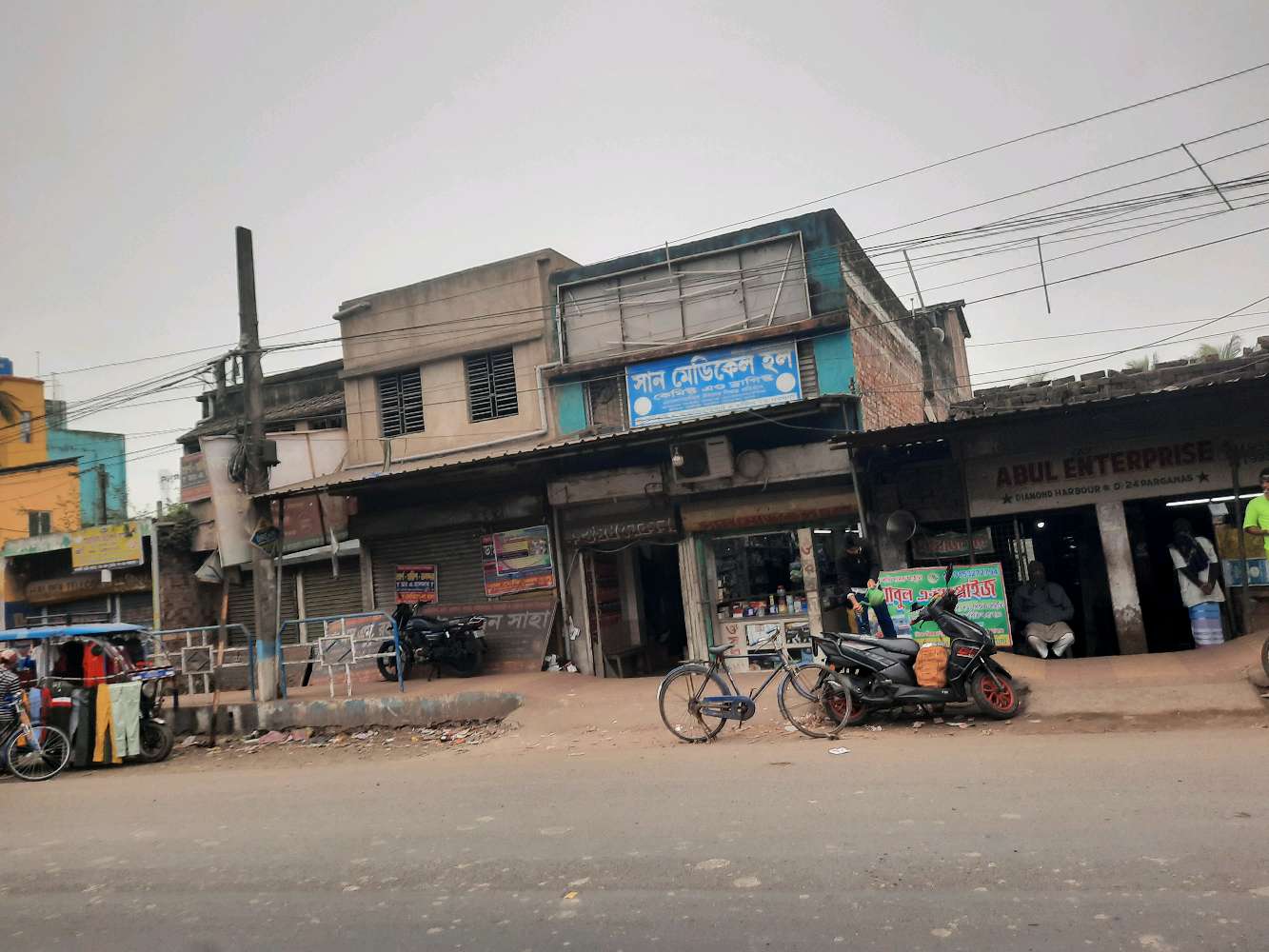 Aastha Maternity Nursing Home