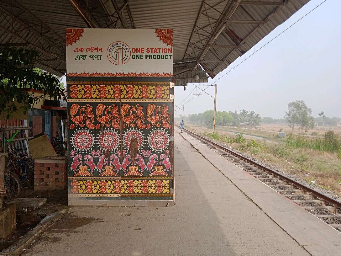 Drinking Water (Tube Well)