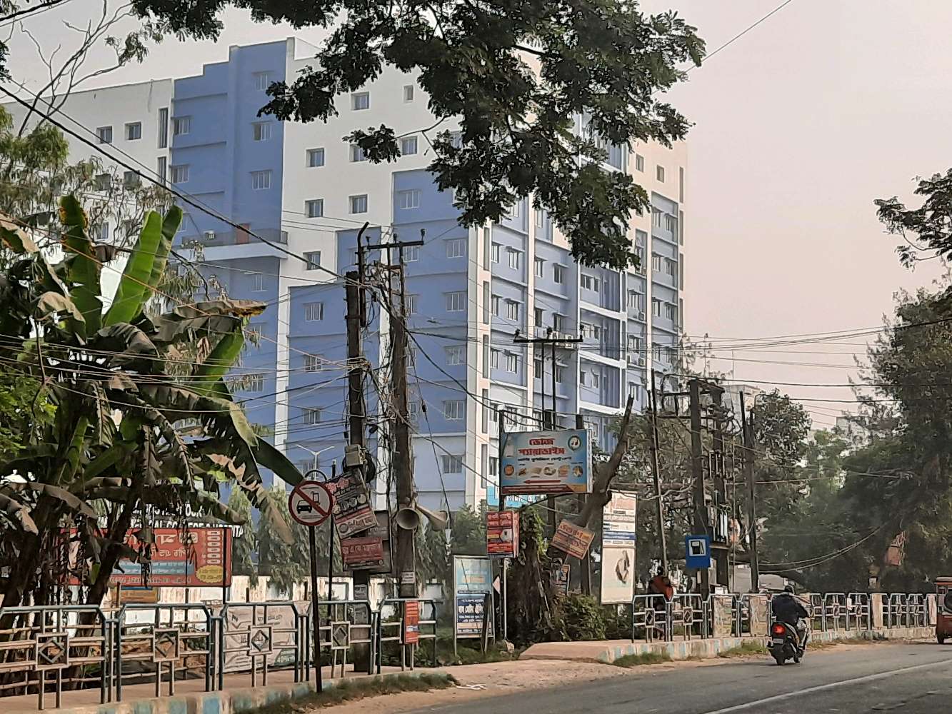 New Shipra Medical Hall Chemist and Drugist