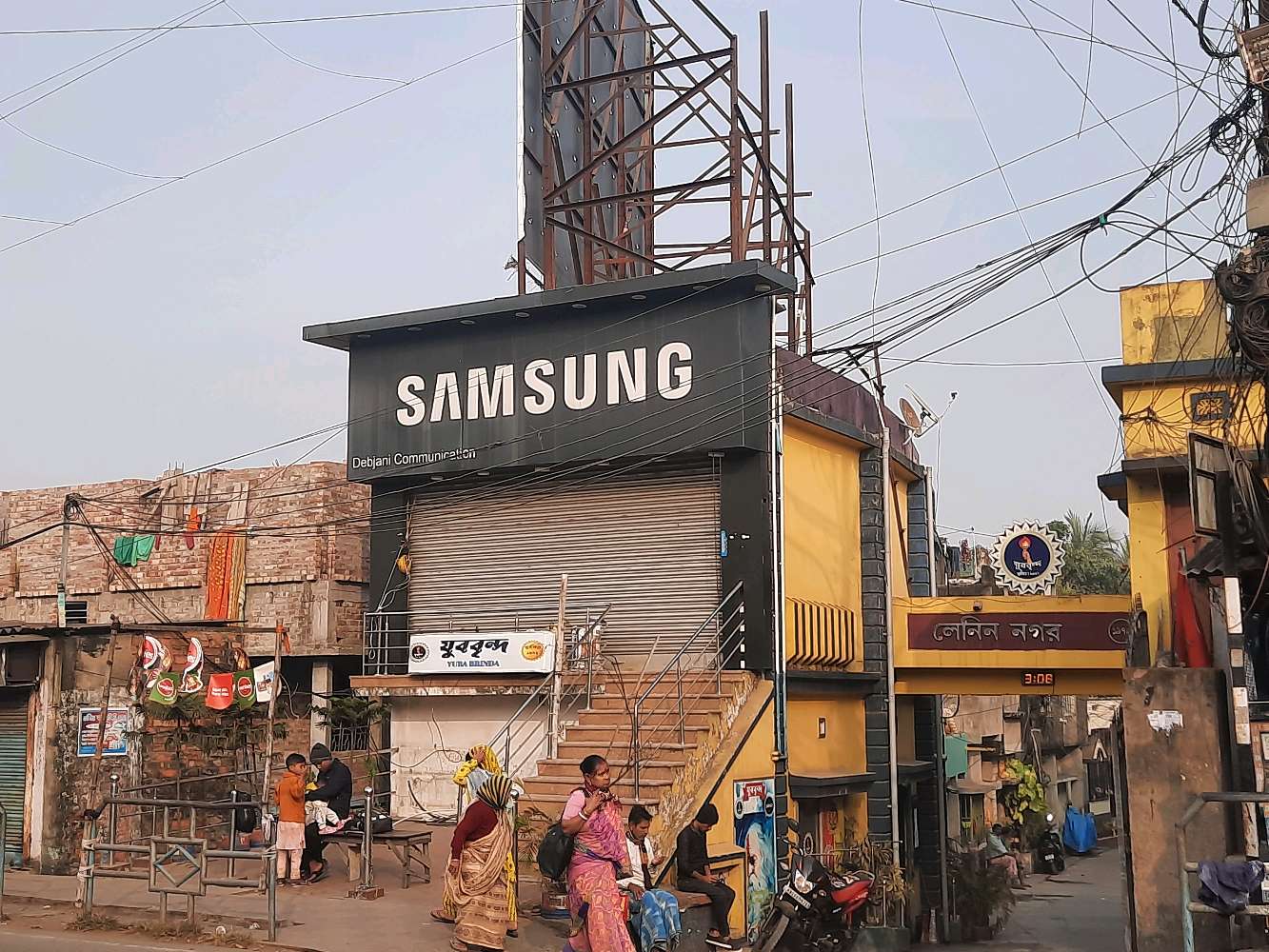 Diamond Harbour Police Kiosk