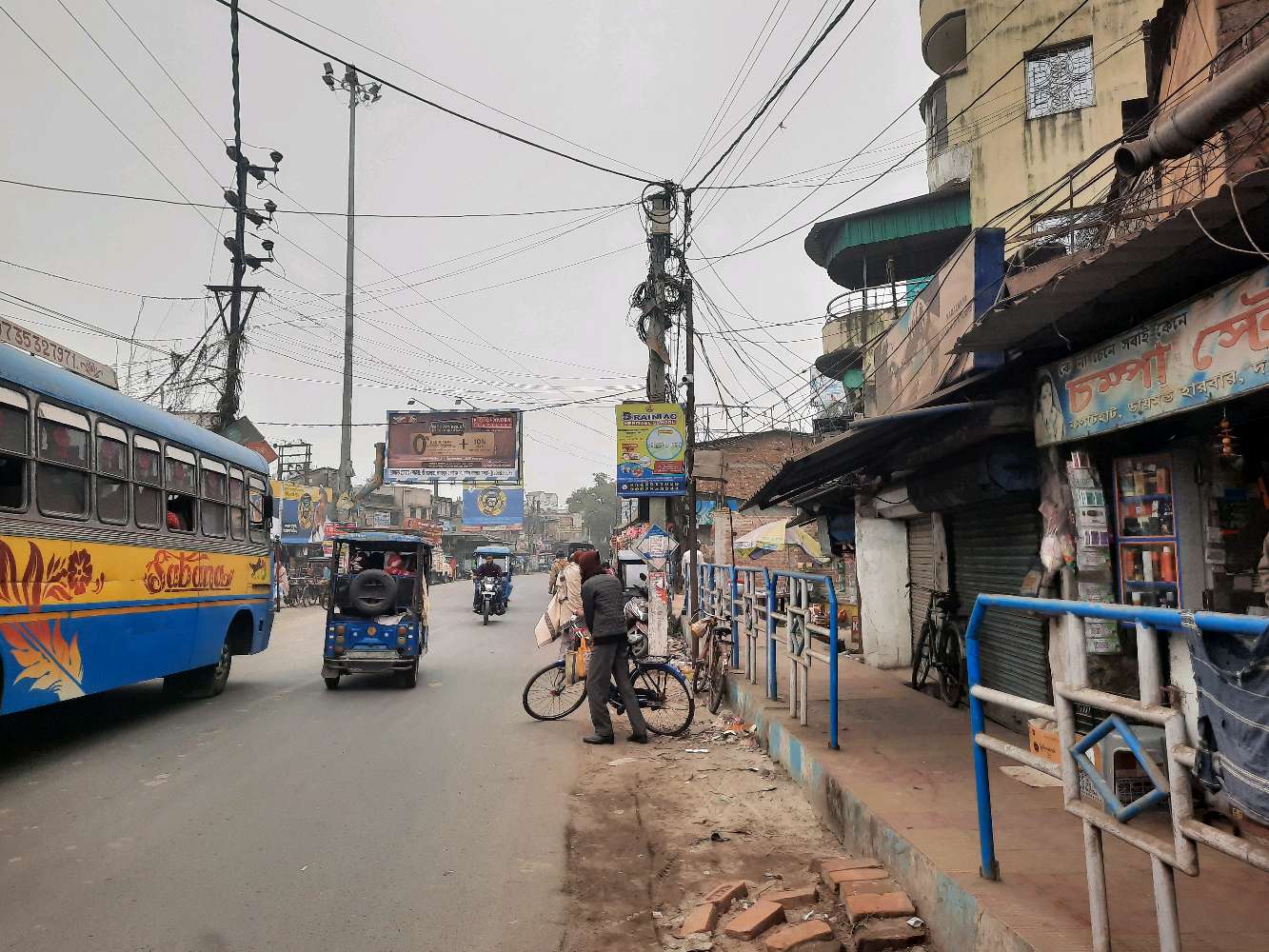 Tumpa Mistana Bhandar