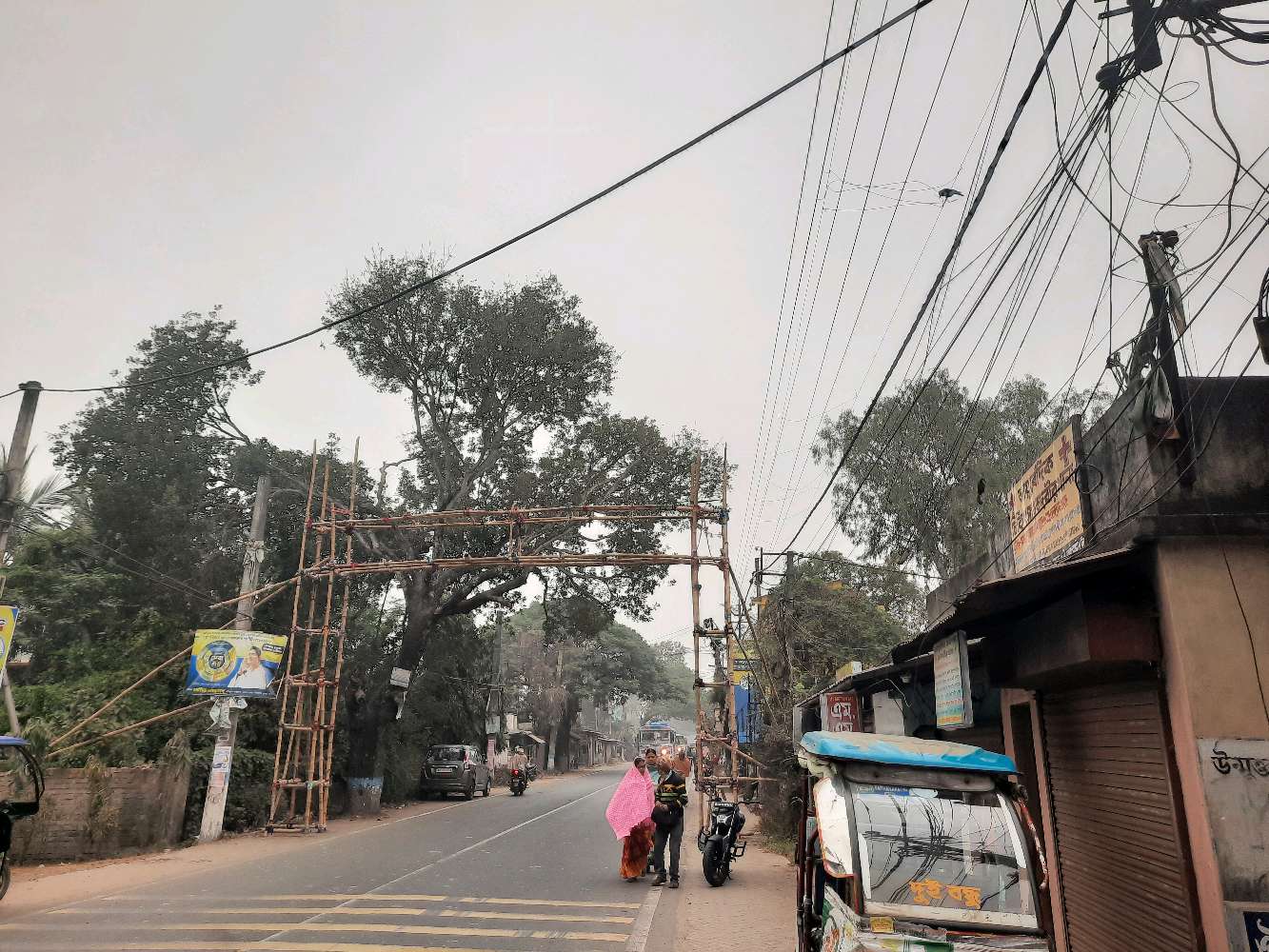 Jiban Tori Nursing Home