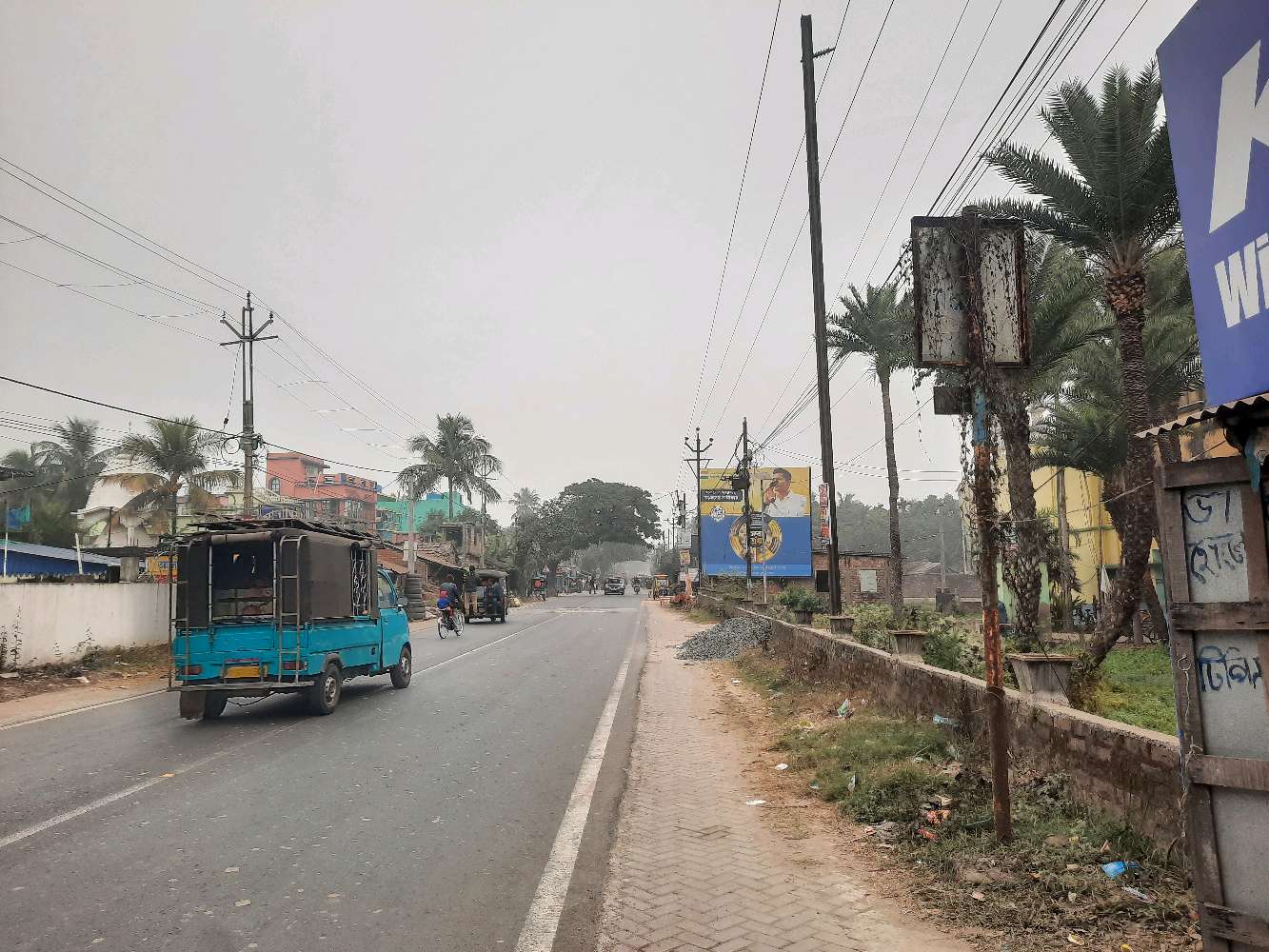  Hotel and Tea or Tiffin