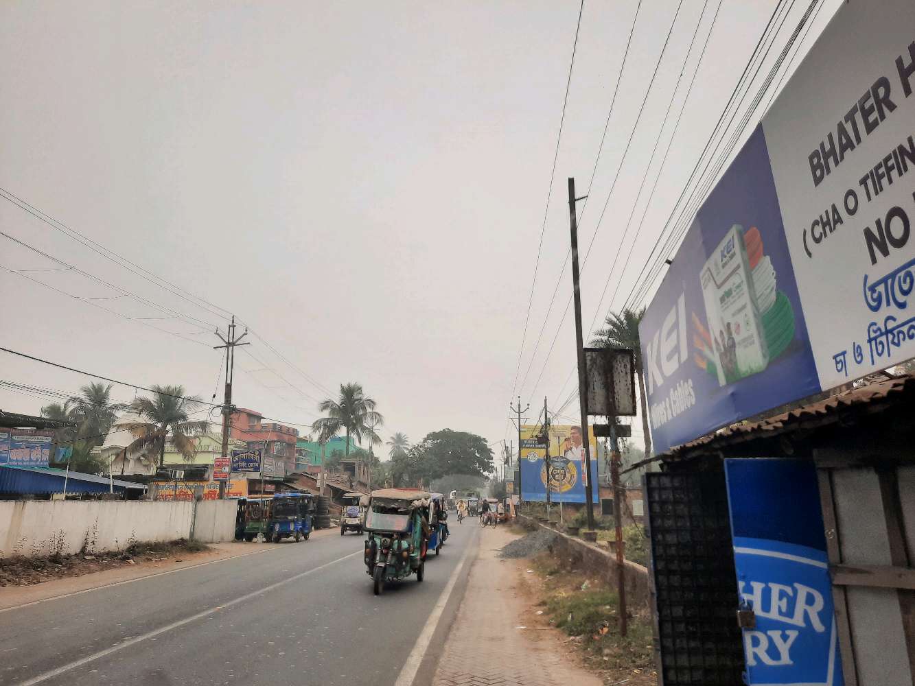 South Bengal Nursing Home