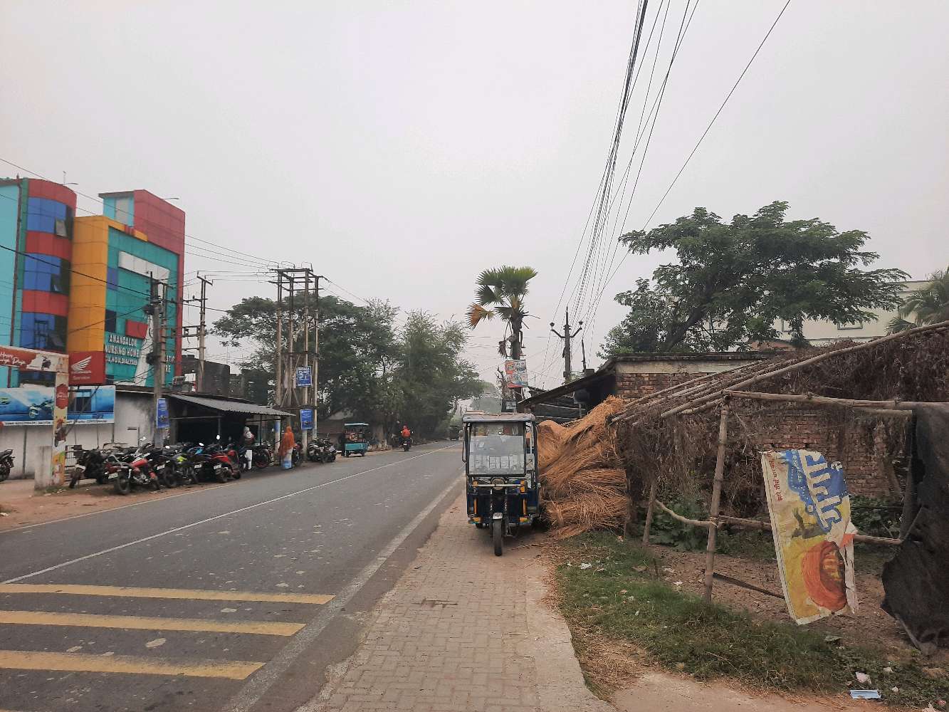 Healthline Nursing Home and Diagnostic Centre