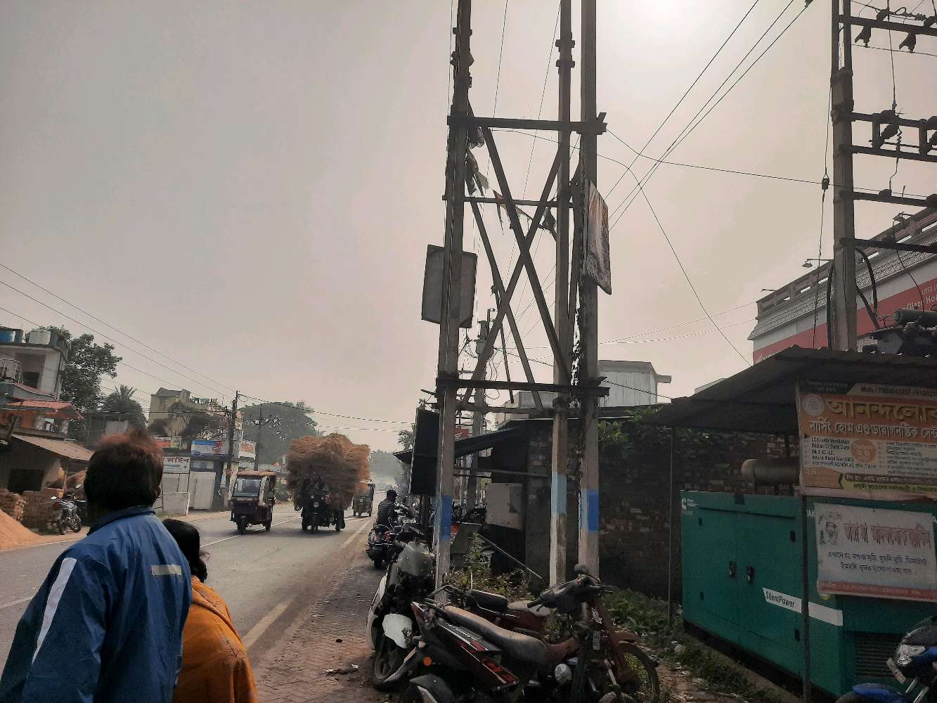 Anand Lok Nursing Home and Diagnostic Centre