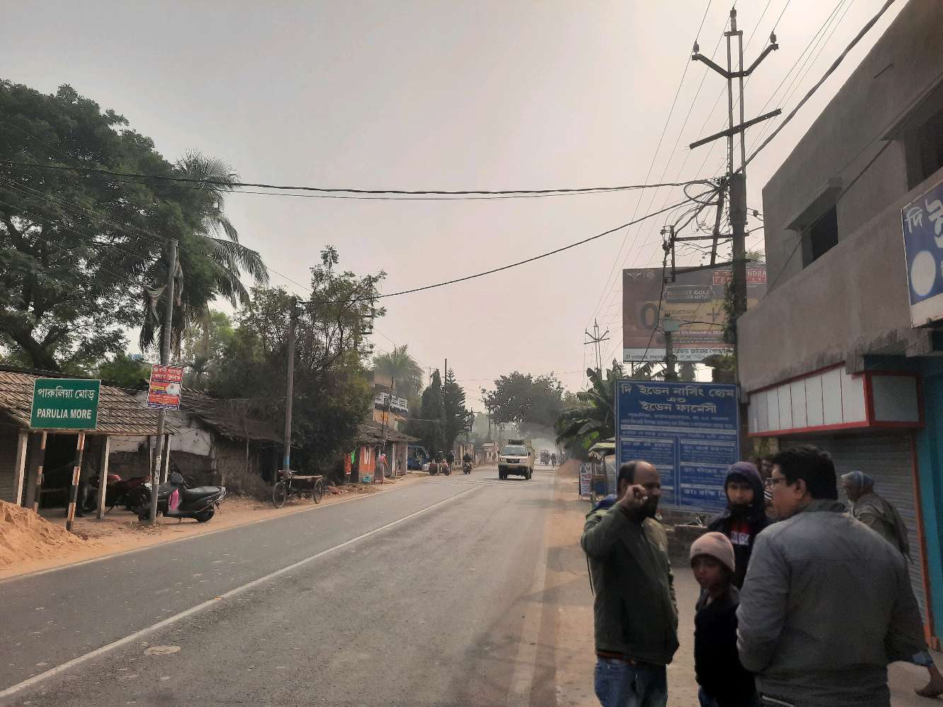 The Eden Pharmacy Chemist and Druggist