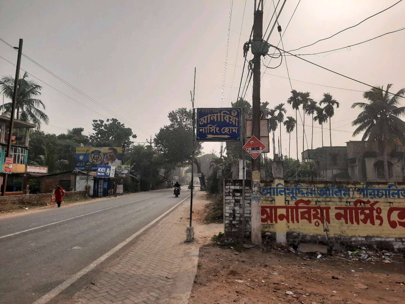 Punjab National Bank Grahak Seva Kendra